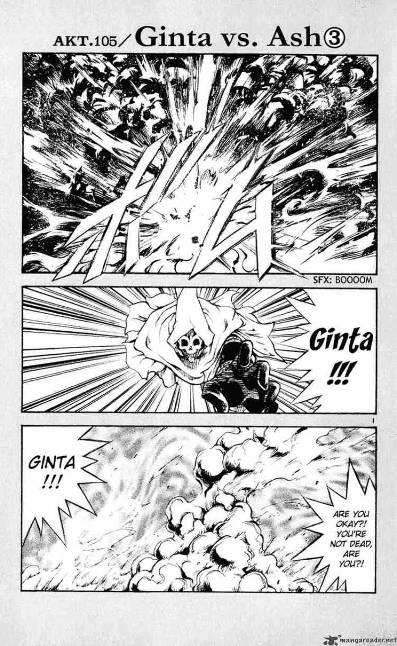 MAR Chapter 105 page 1