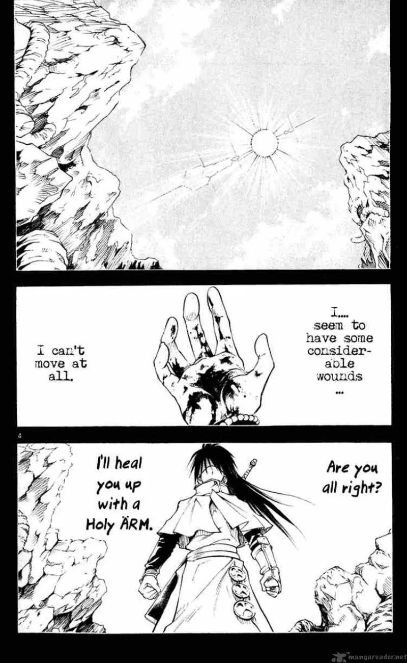 MAR Chapter 107 page 4