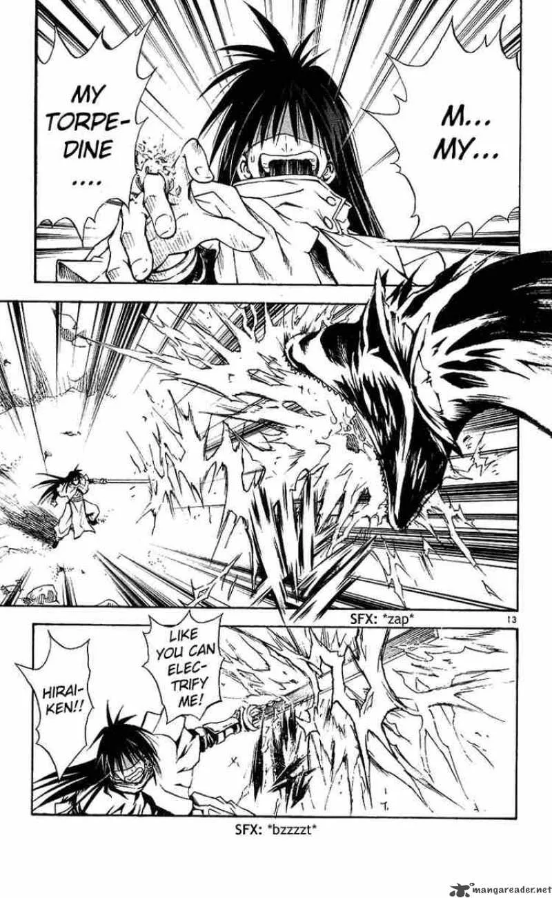 MAR Chapter 108 page 13