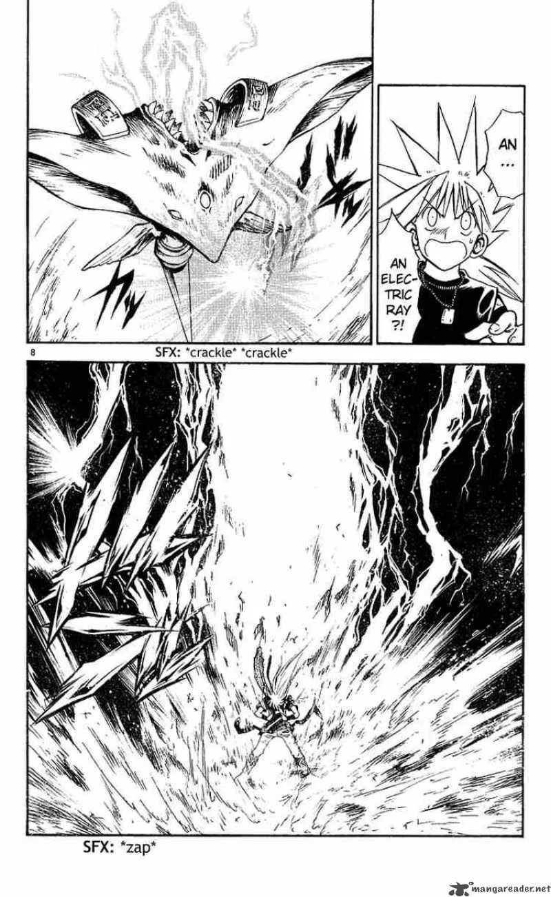 MAR Chapter 108 page 9