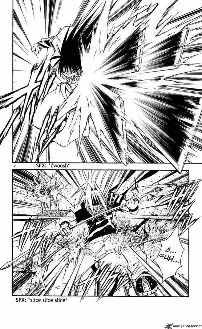 MAR Chapter 108 page 4