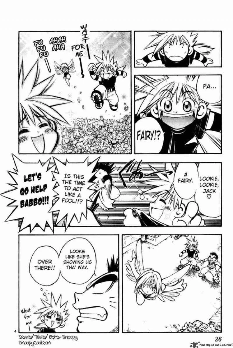 MAR Chapter 11 page 4