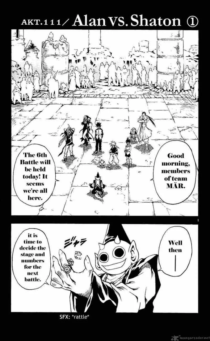 MAR Chapter 111 page 1