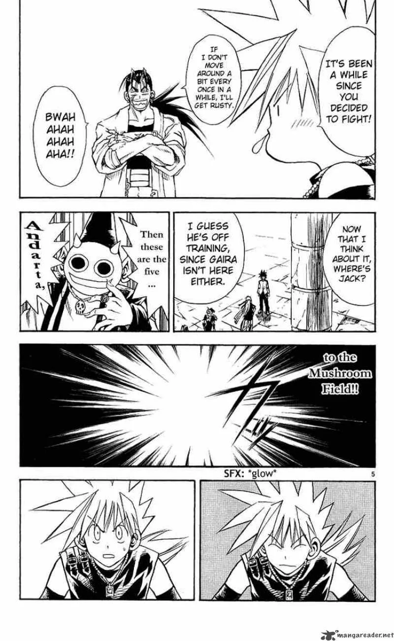 MAR Chapter 111 page 5