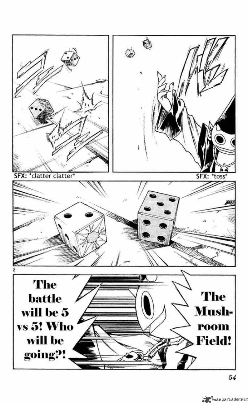 MAR Chapter 111 page 2