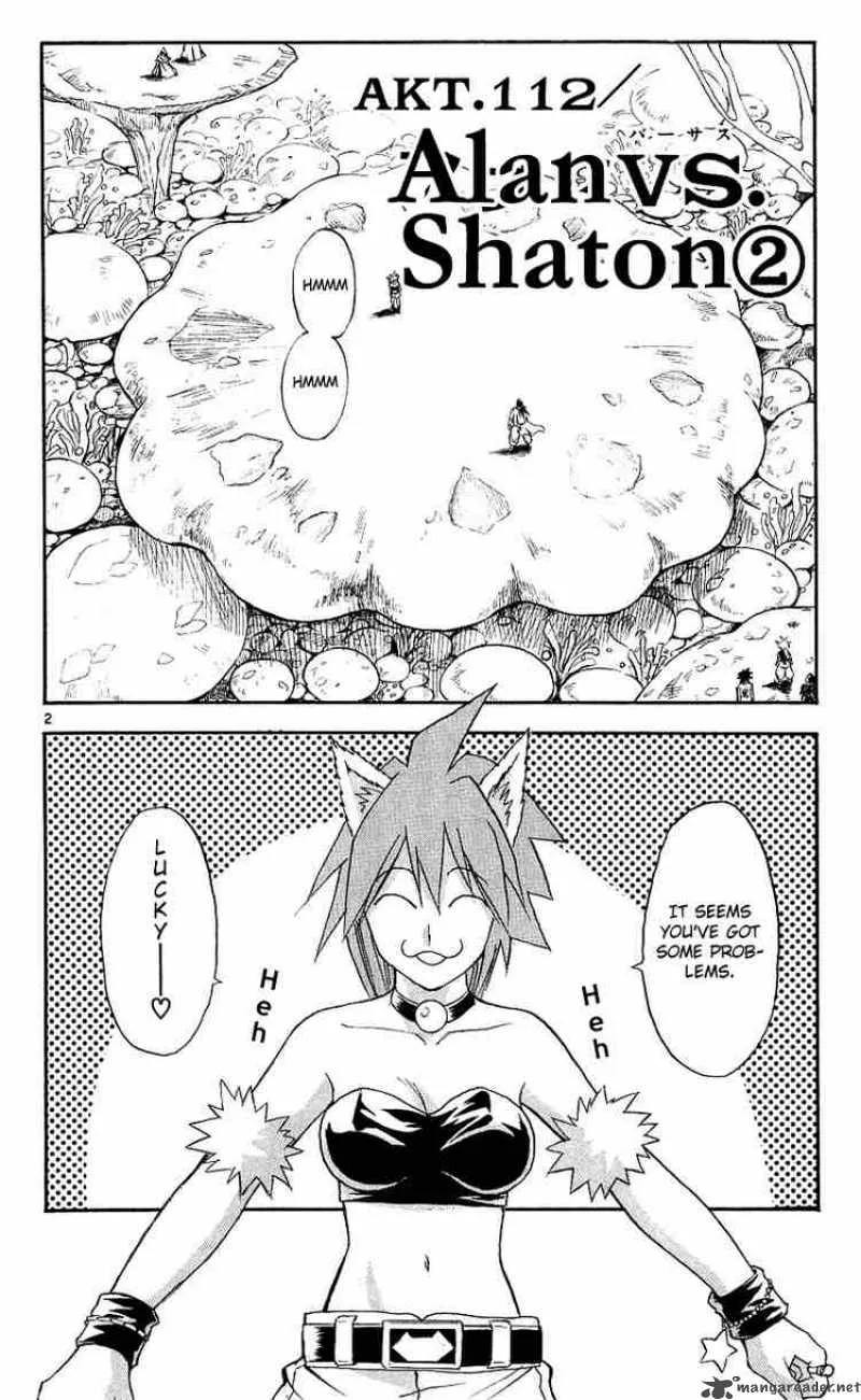 MAR Chapter 112 page 2