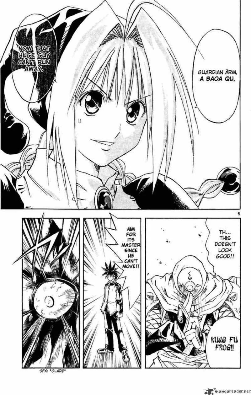 MAR Chapter 115 page 4