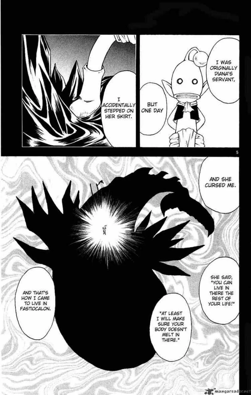 MAR Chapter 118 page 5