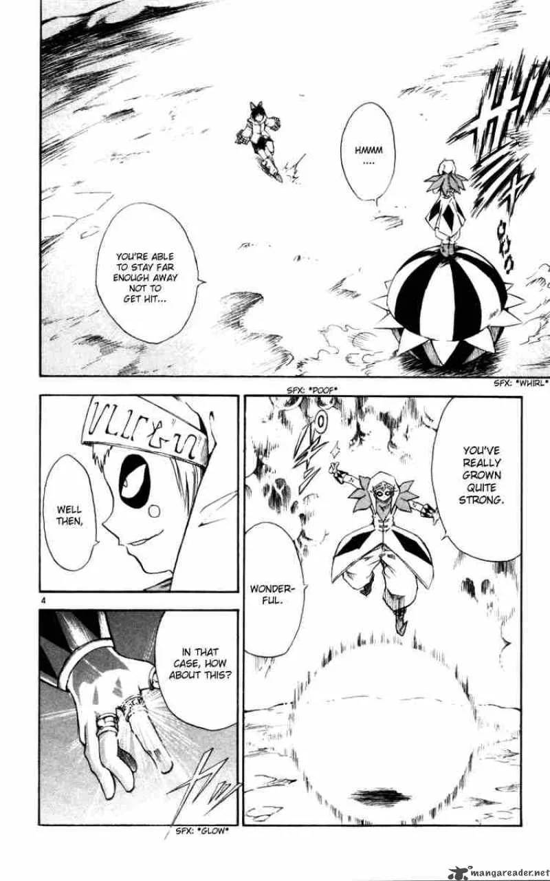 MAR Chapter 120 page 4