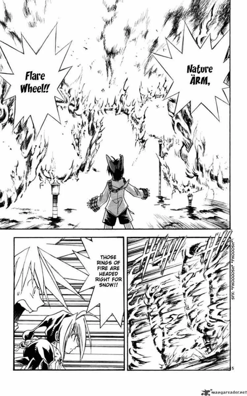MAR Chapter 120 page 5