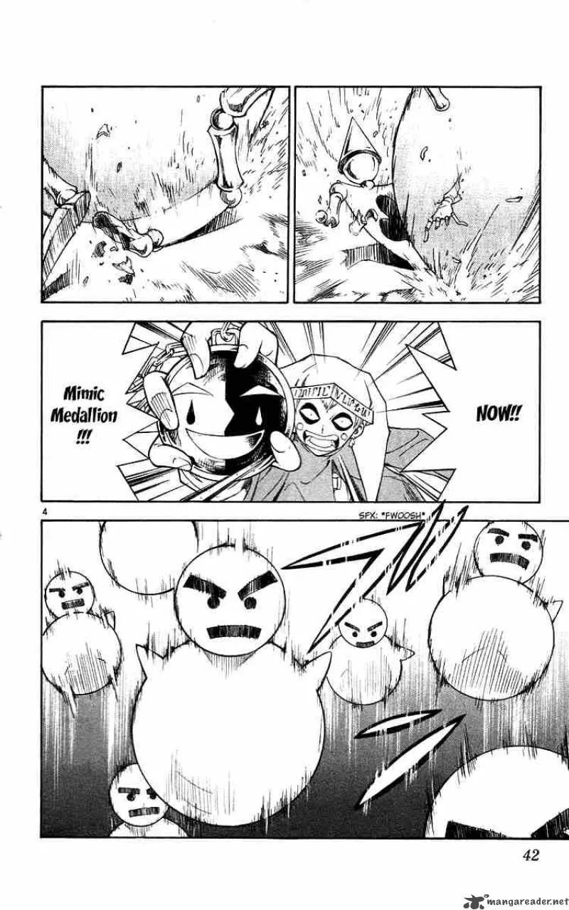 MAR Chapter 121 page 4
