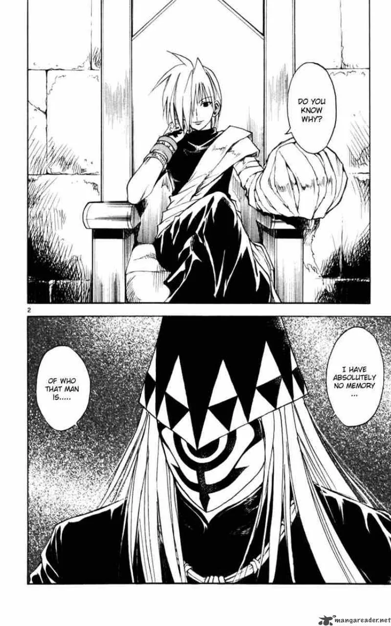MAR Chapter 126 page 2