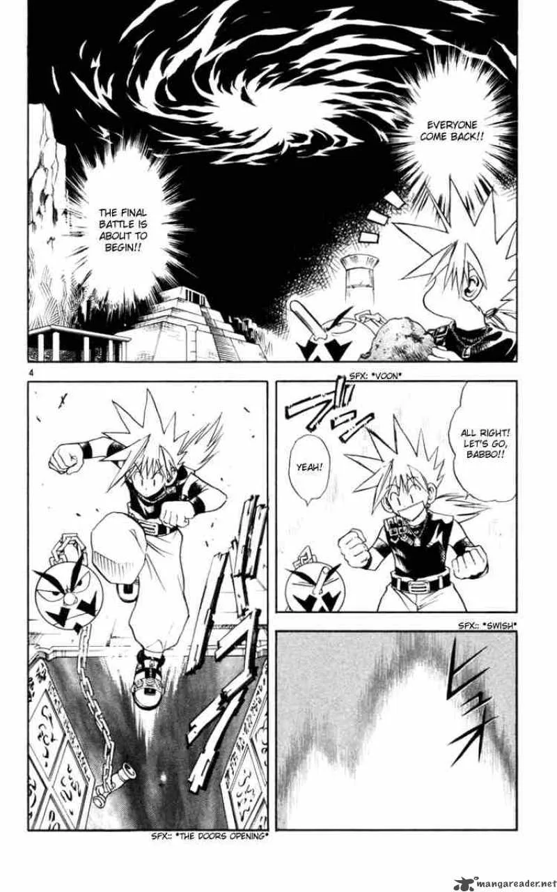 MAR Chapter 127 page 3