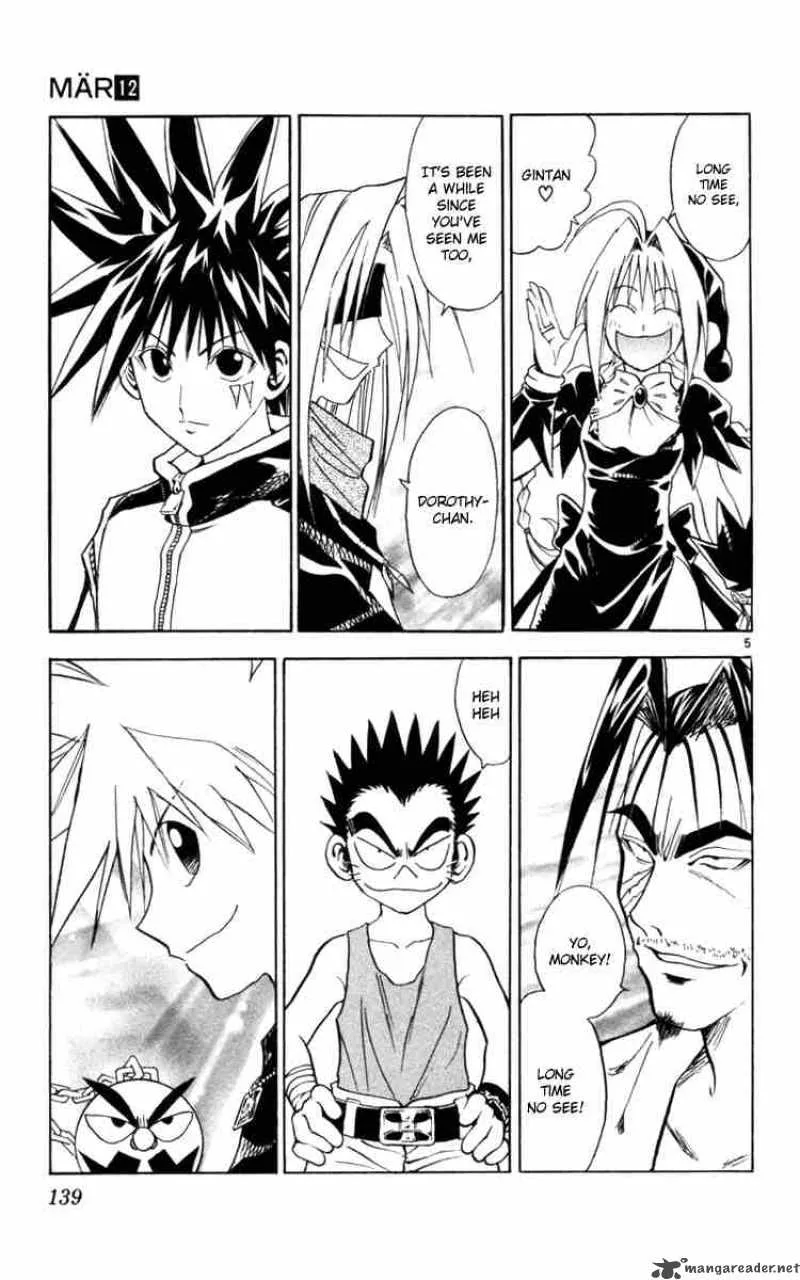 MAR Chapter 127 page 4
