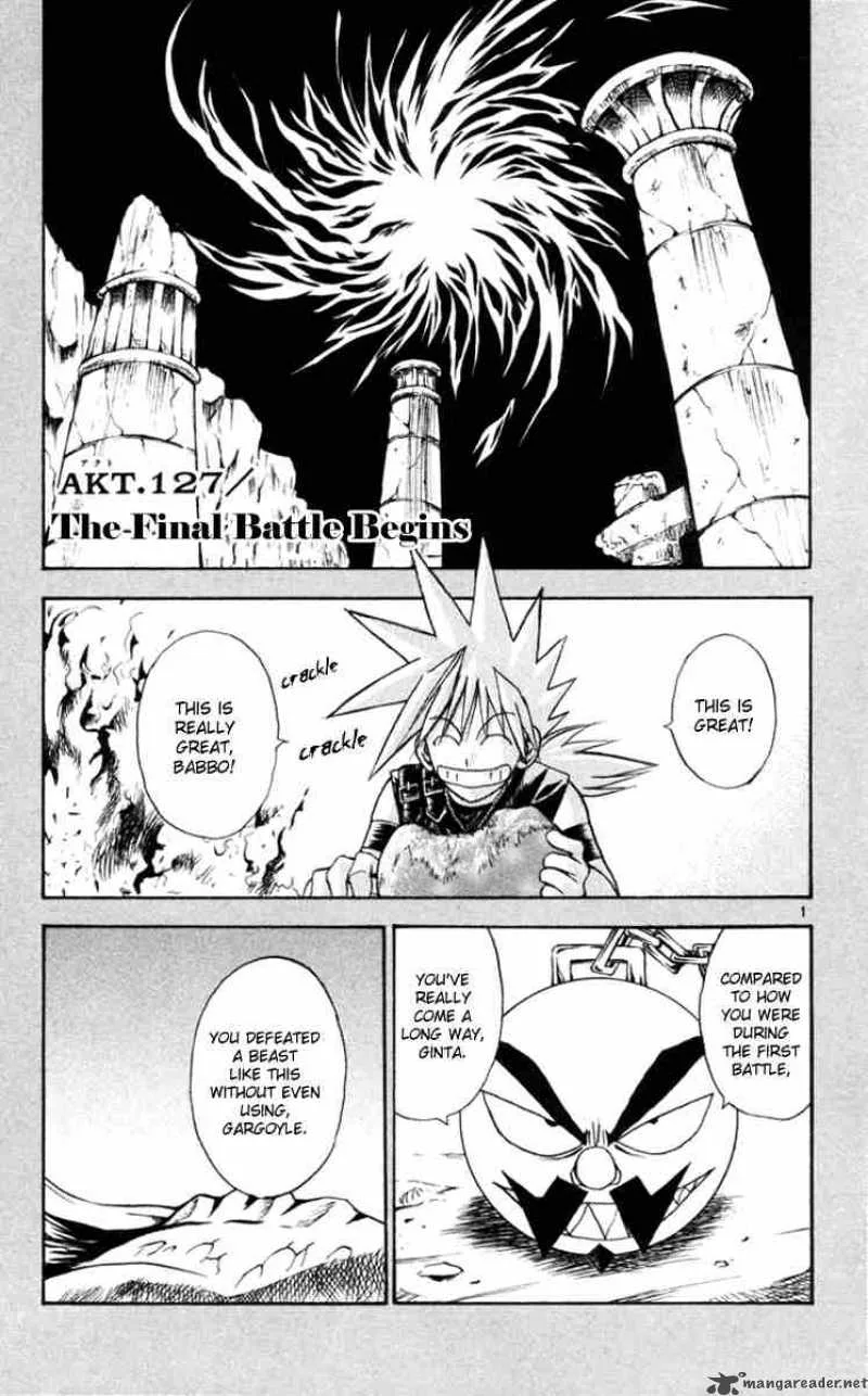 MAR Chapter 127 page 1