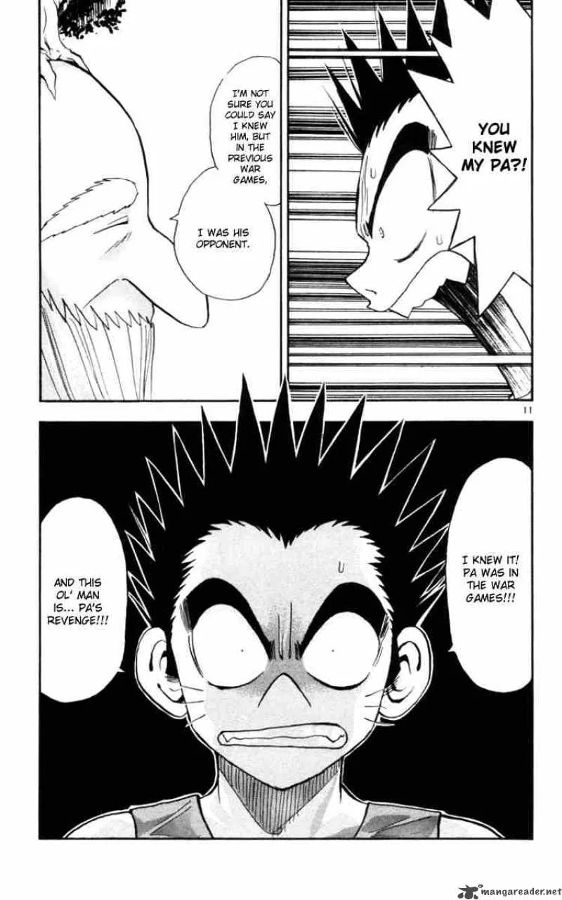 MAR Chapter 128 page 11