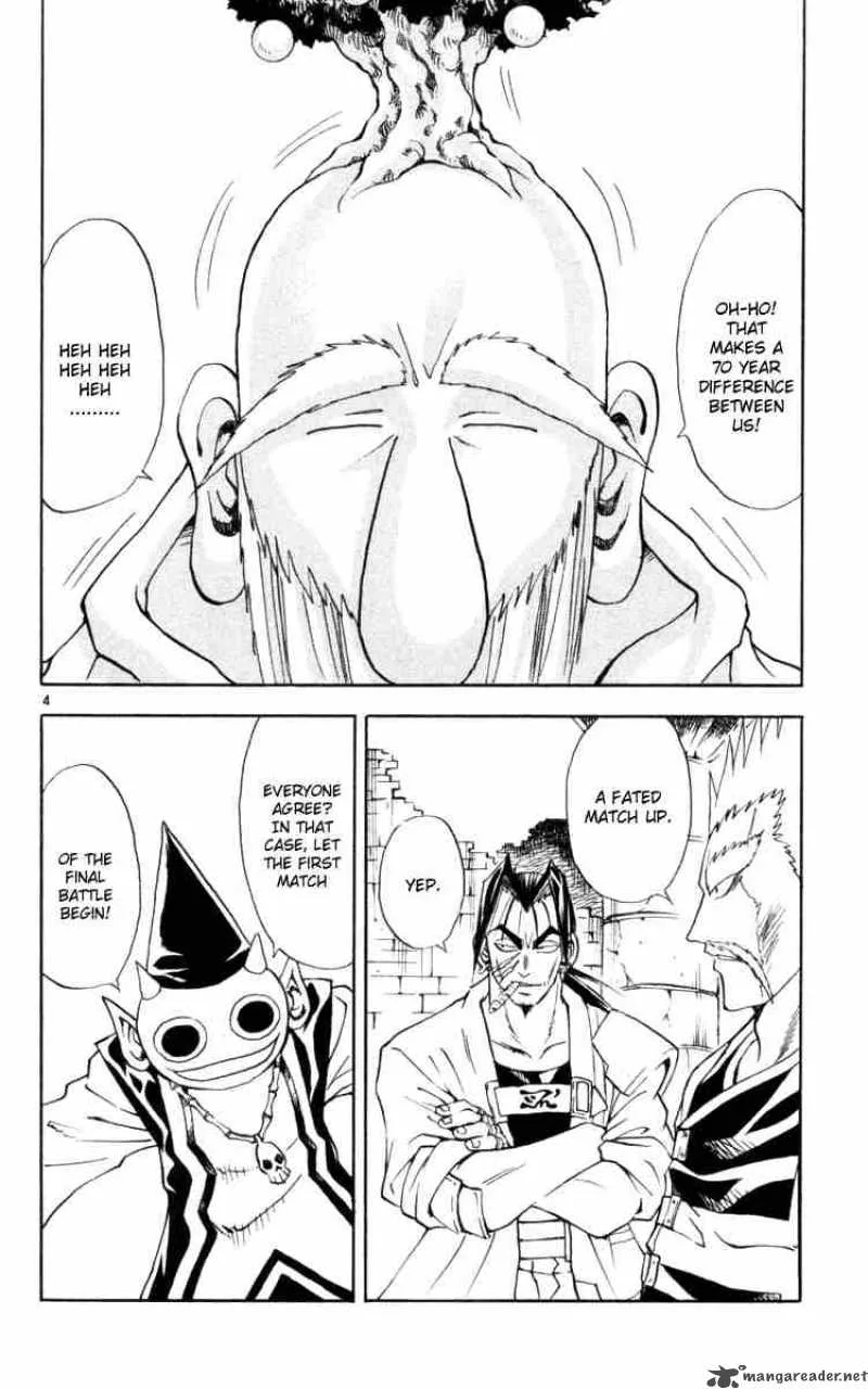 MAR Chapter 128 page 4