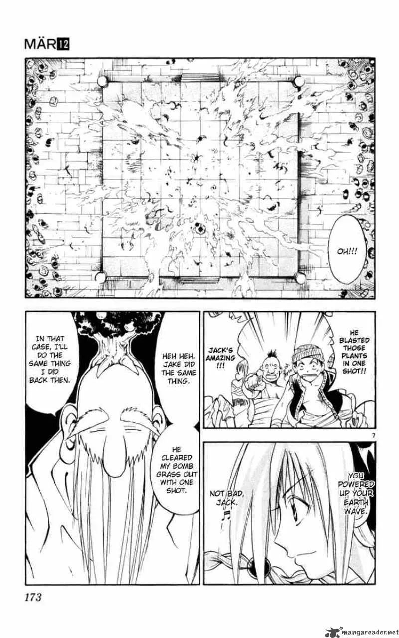 MAR Chapter 129 page 7