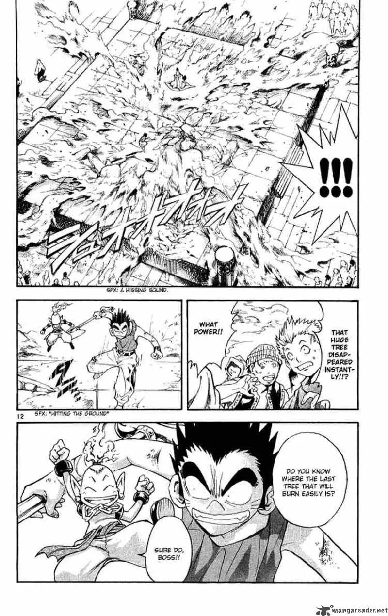 MAR Chapter 130 page 13