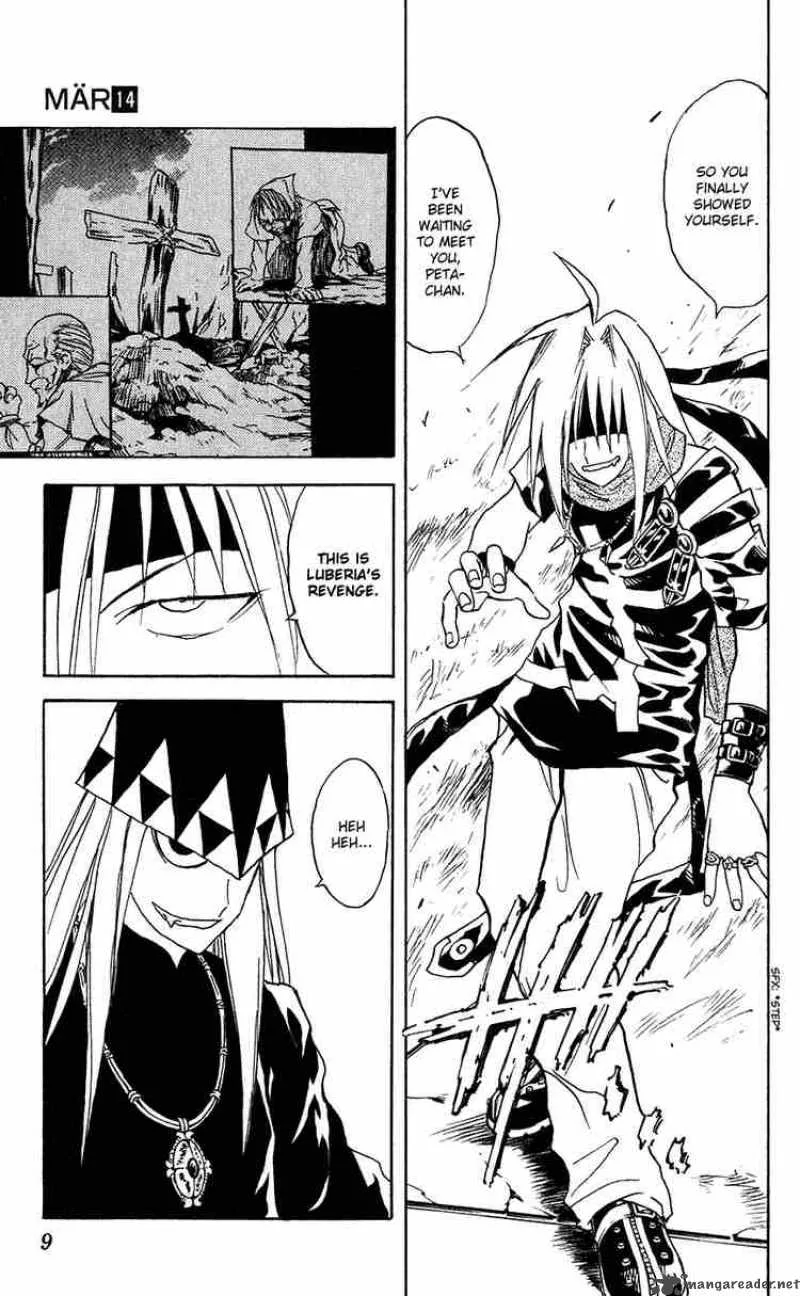 MAR Chapter 141 page 6