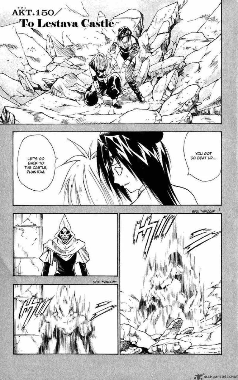 MAR Chapter 150 page 1