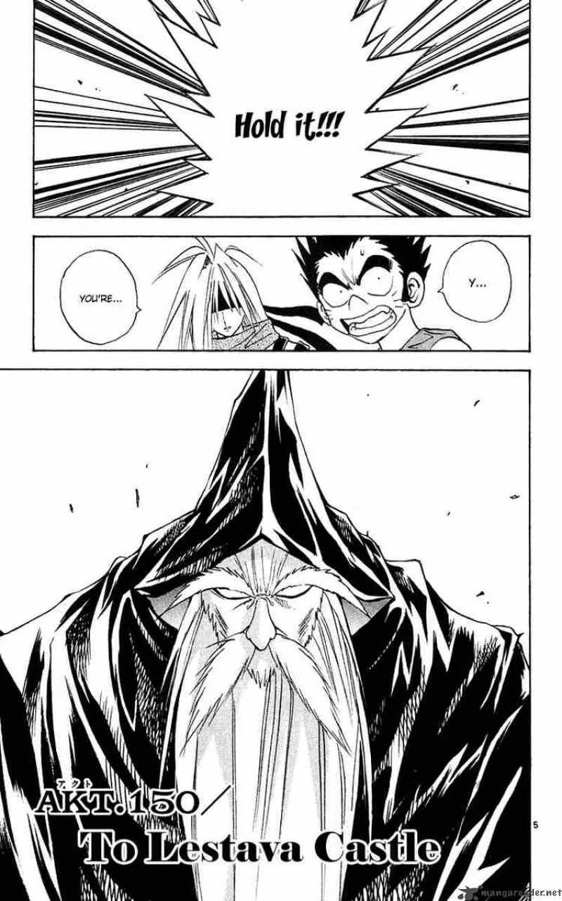 MAR Chapter 150 page 5