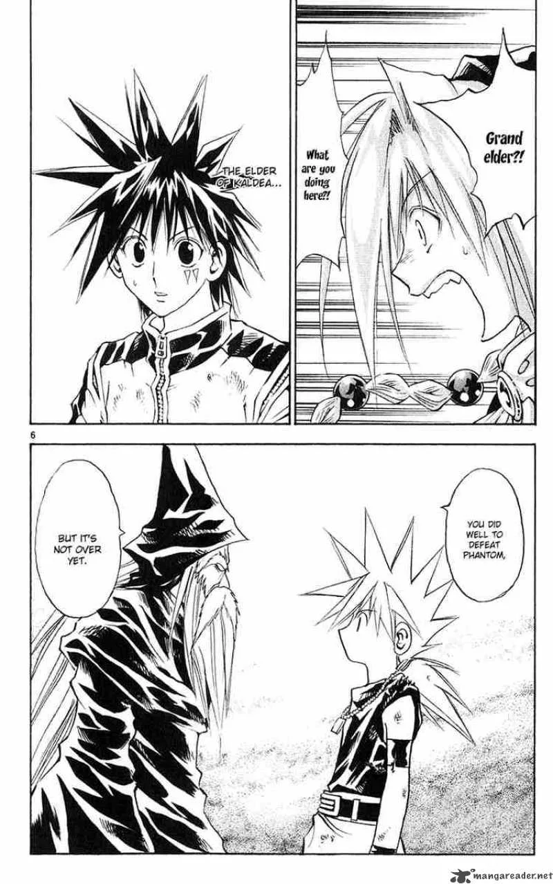 MAR Chapter 150 page 6