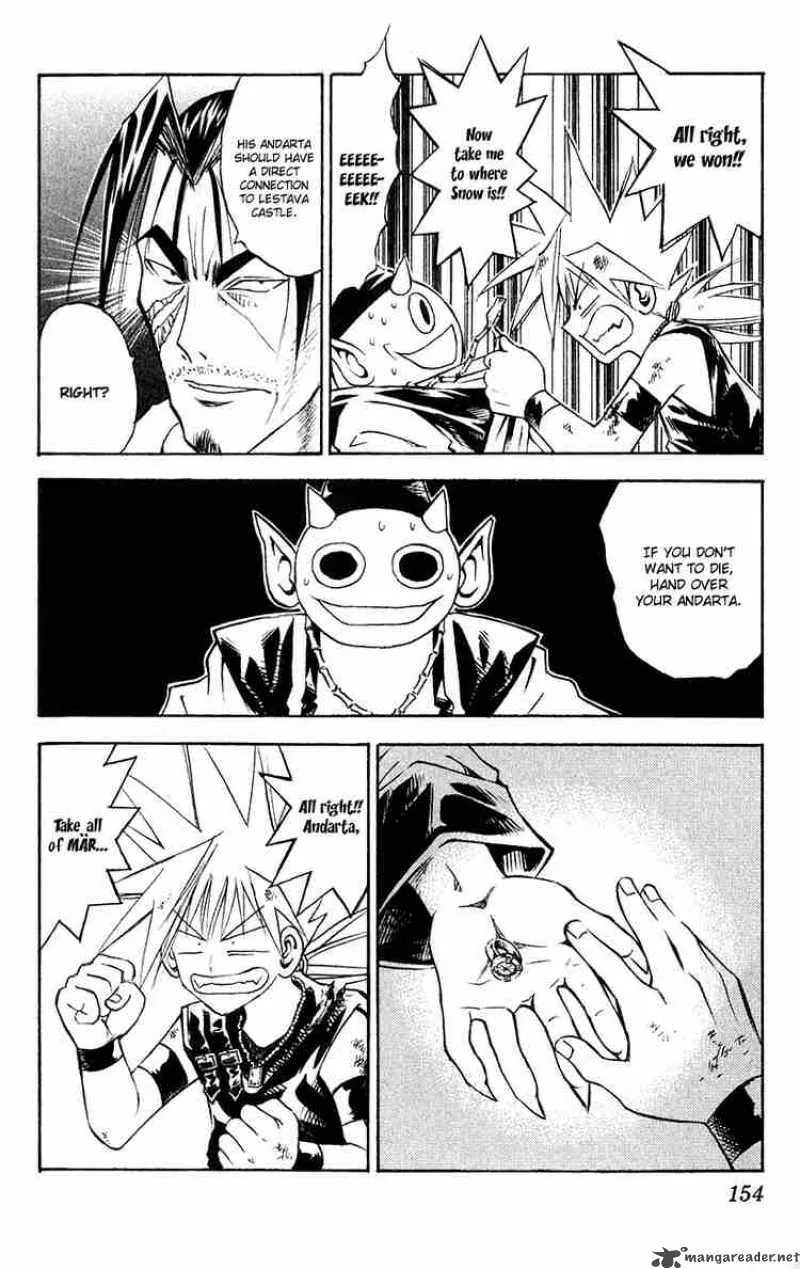 MAR Chapter 150 page 4