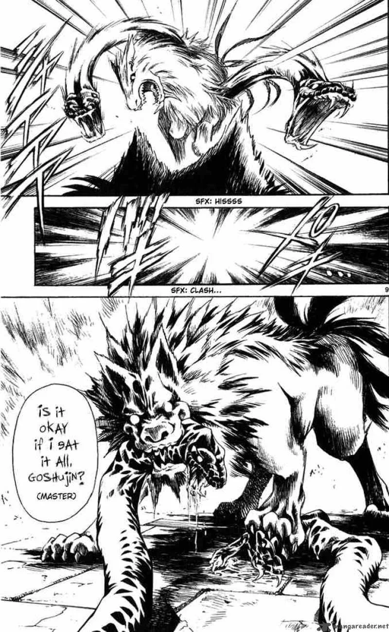 MAR Chapter 155 page 9
