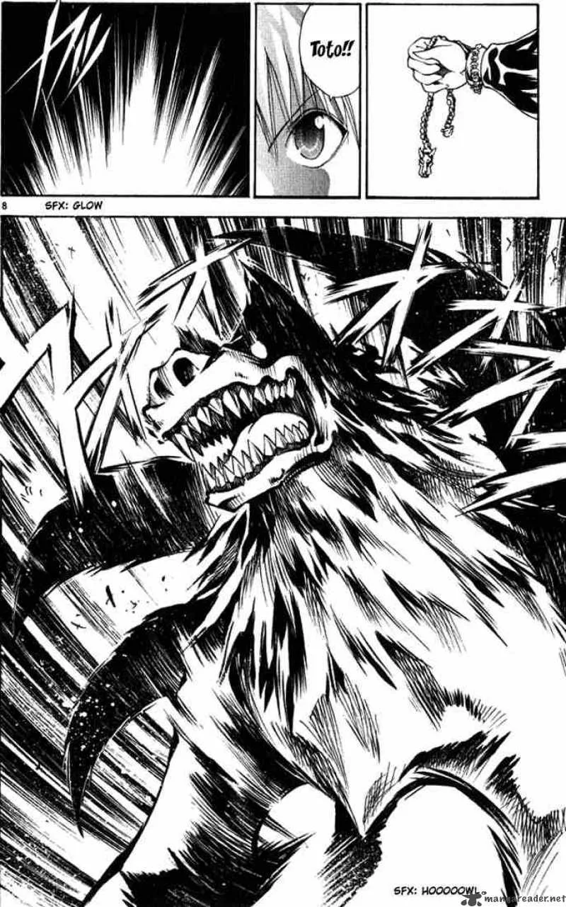 MAR Chapter 155 page 8