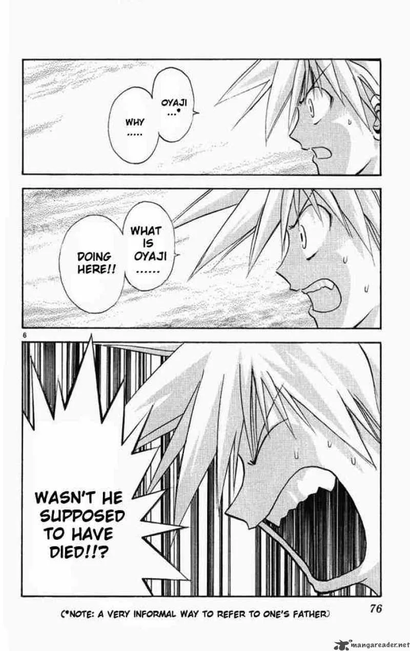 MAR Chapter 156 page 6