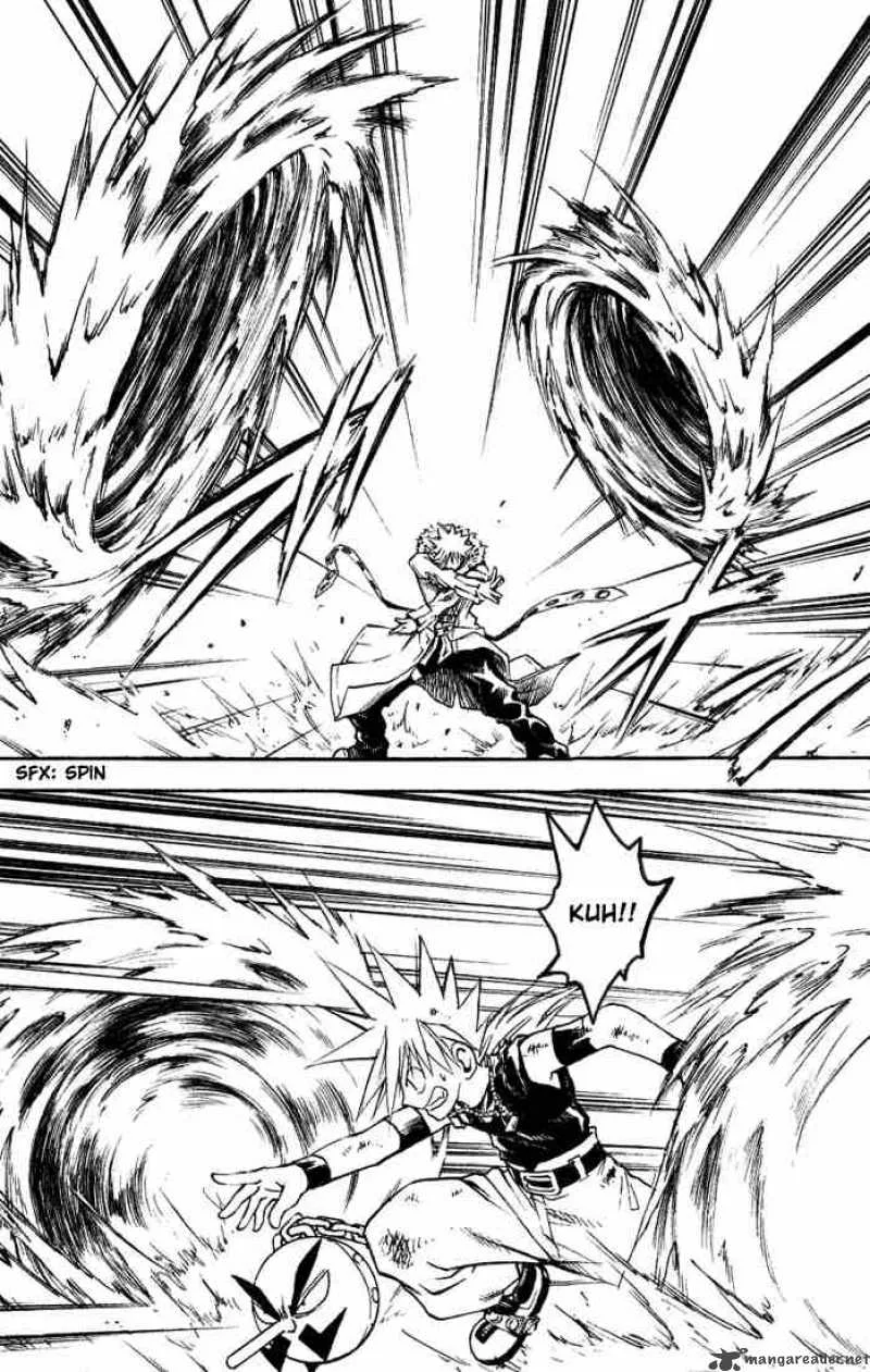 MAR Chapter 157 page 5