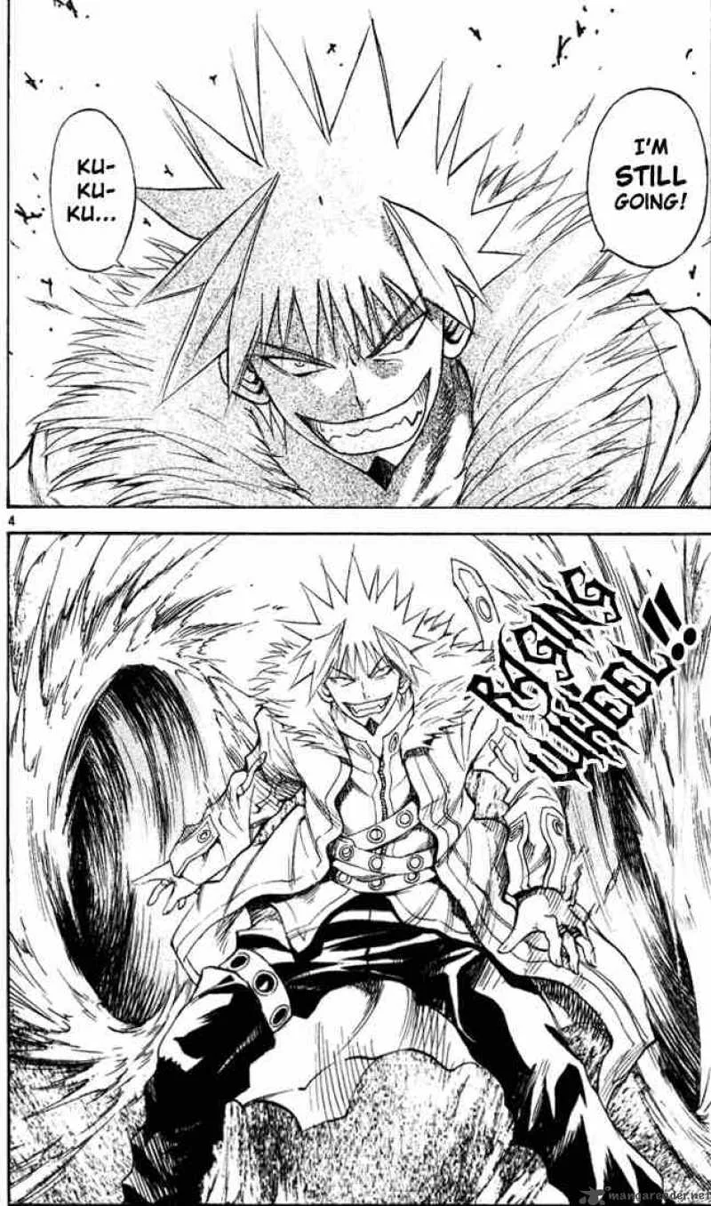 MAR Chapter 157 page 4