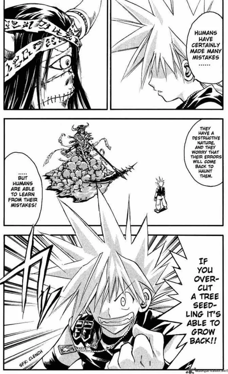 MAR Chapter 159 page 8