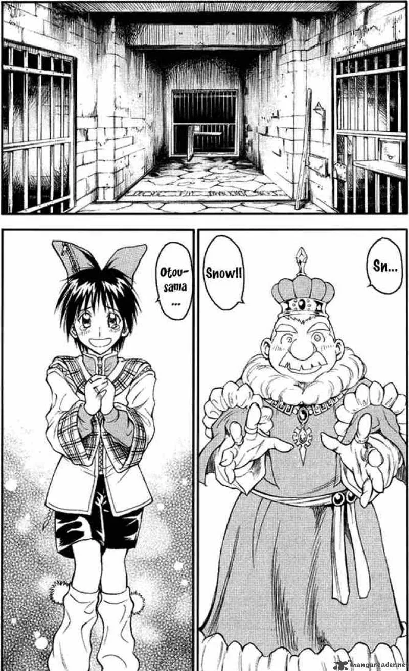 MAR Chapter 160 page 6