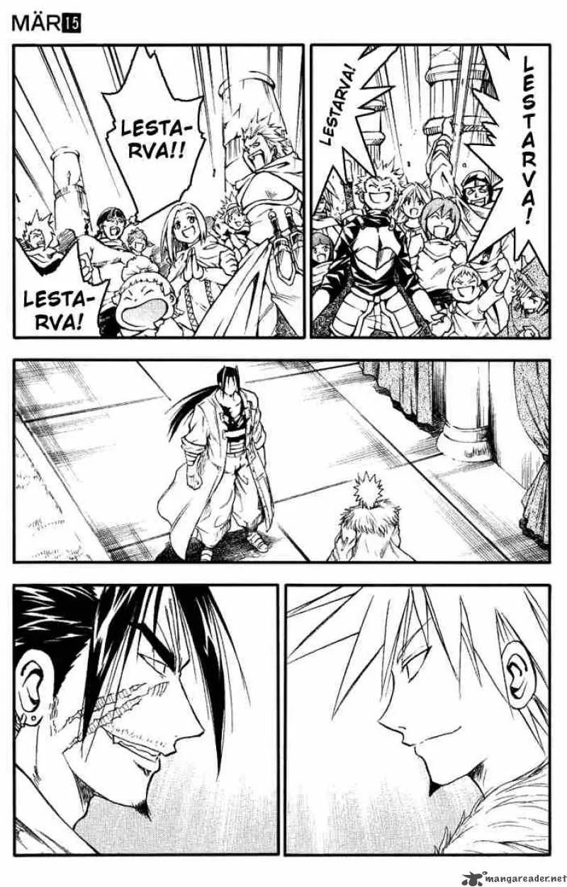 MAR Chapter 160 page 9