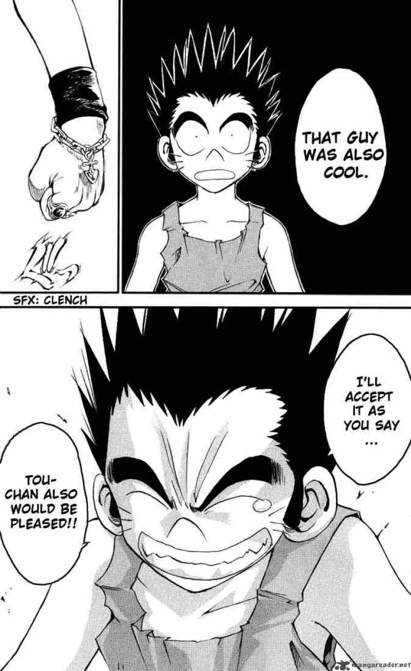 MAR Chapter 160 page 11