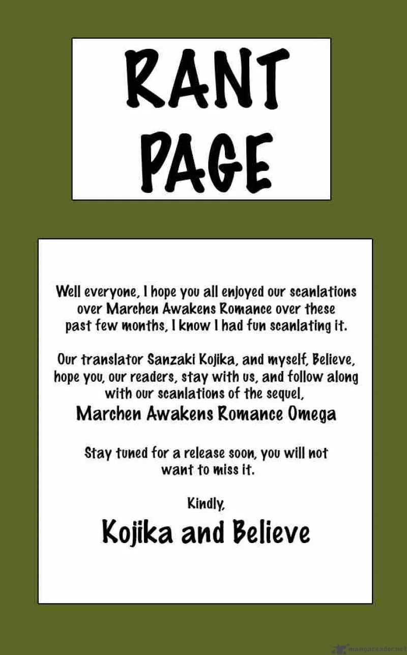 MAR Chapter 161 page 34