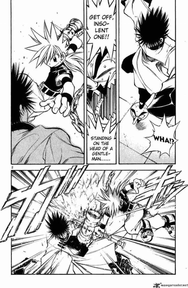 MAR Chapter 17 page 2