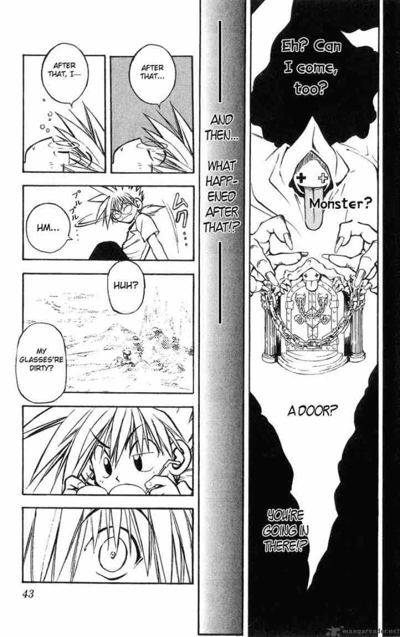MAR Chapter 2 page 3