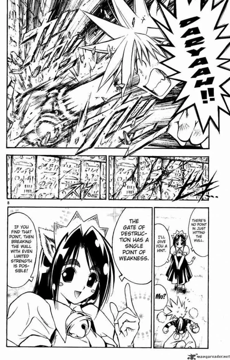 MAR Chapter 25 page 8