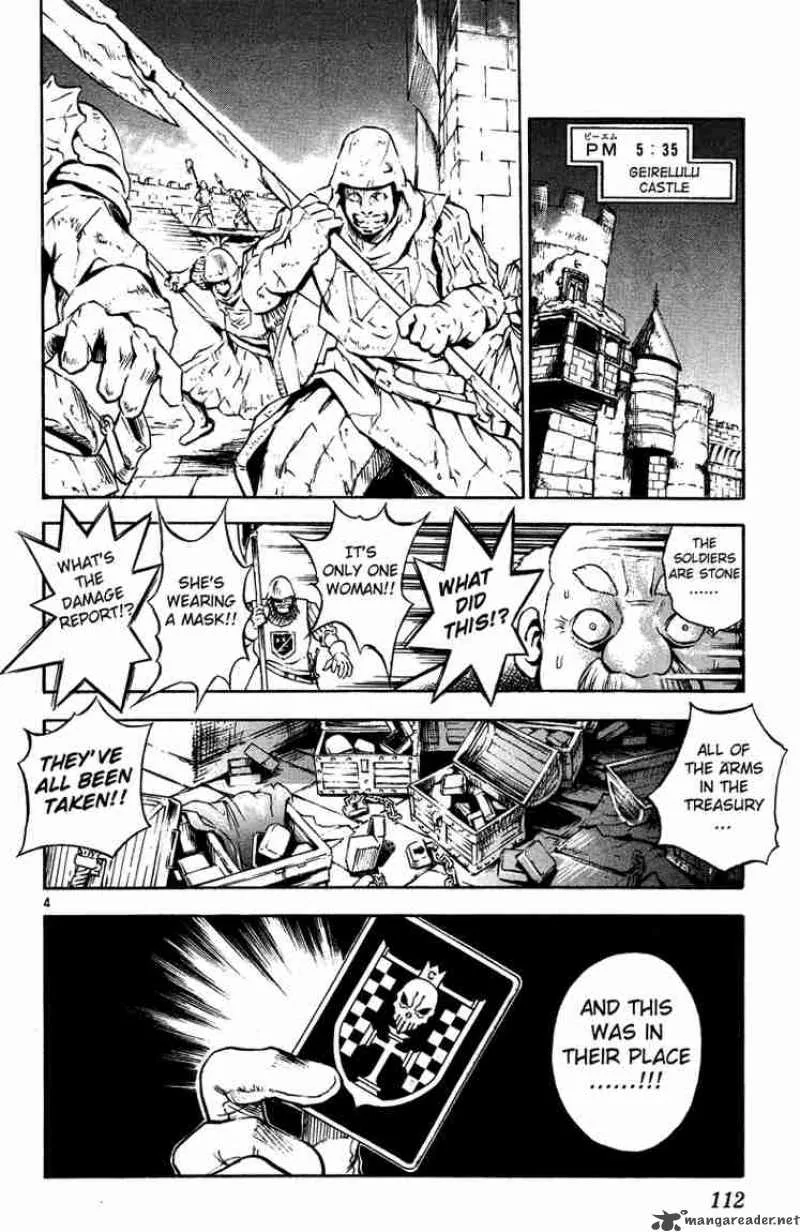 MAR Chapter 26 page 4