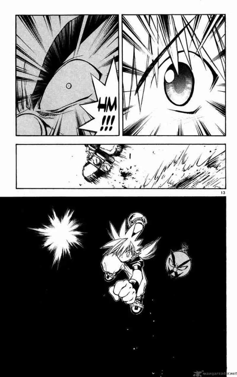 MAR Chapter 26 page 13