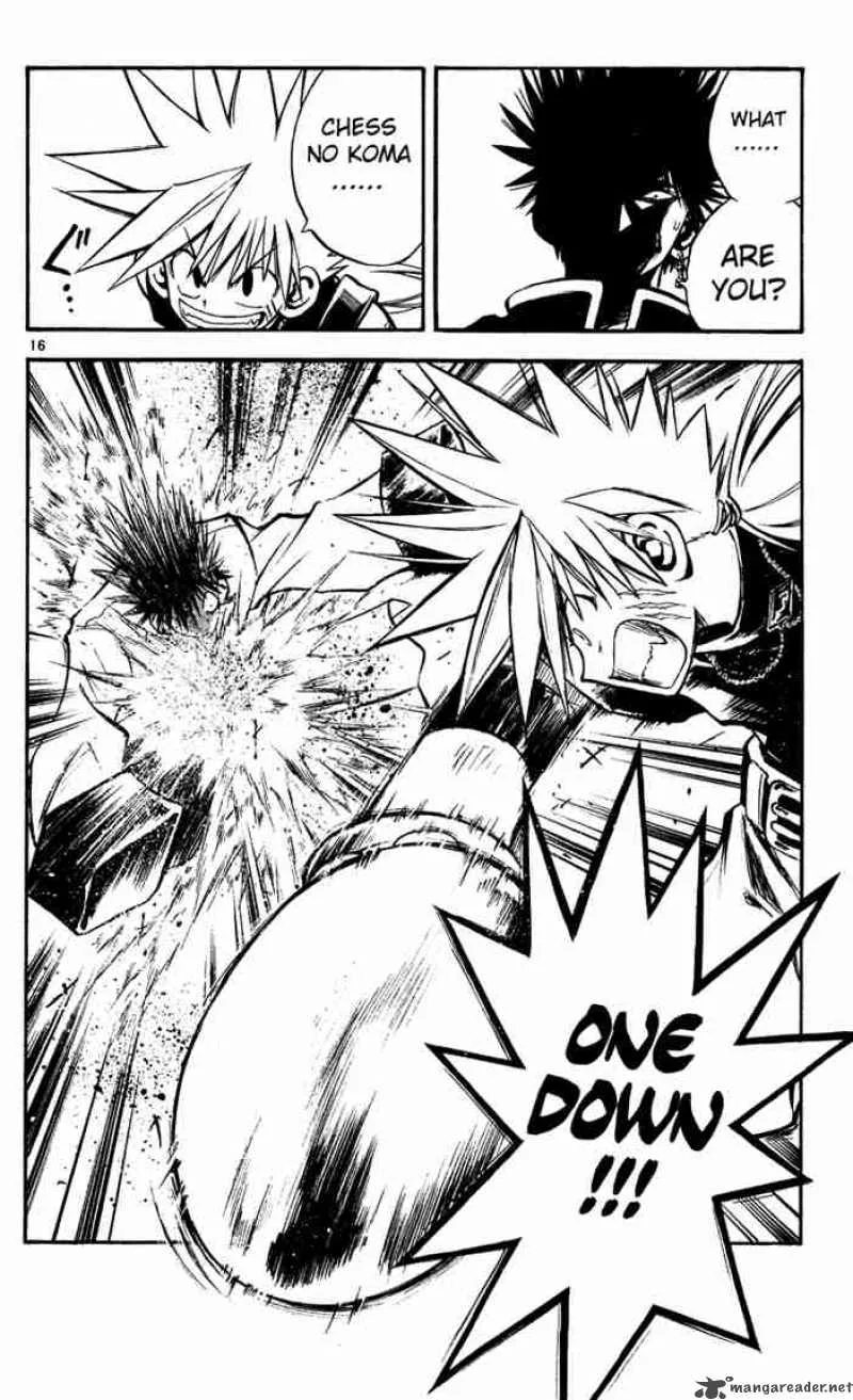 MAR Chapter 29 page 15