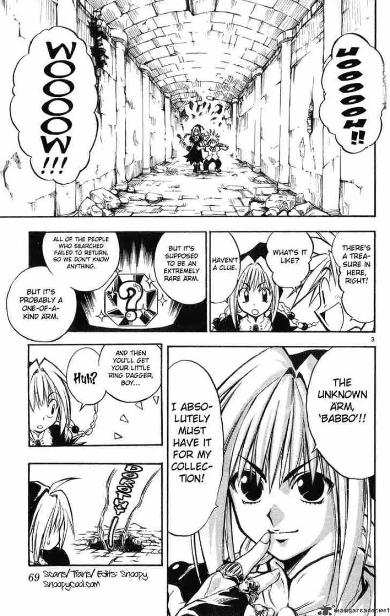 MAR Chapter 3 page 3