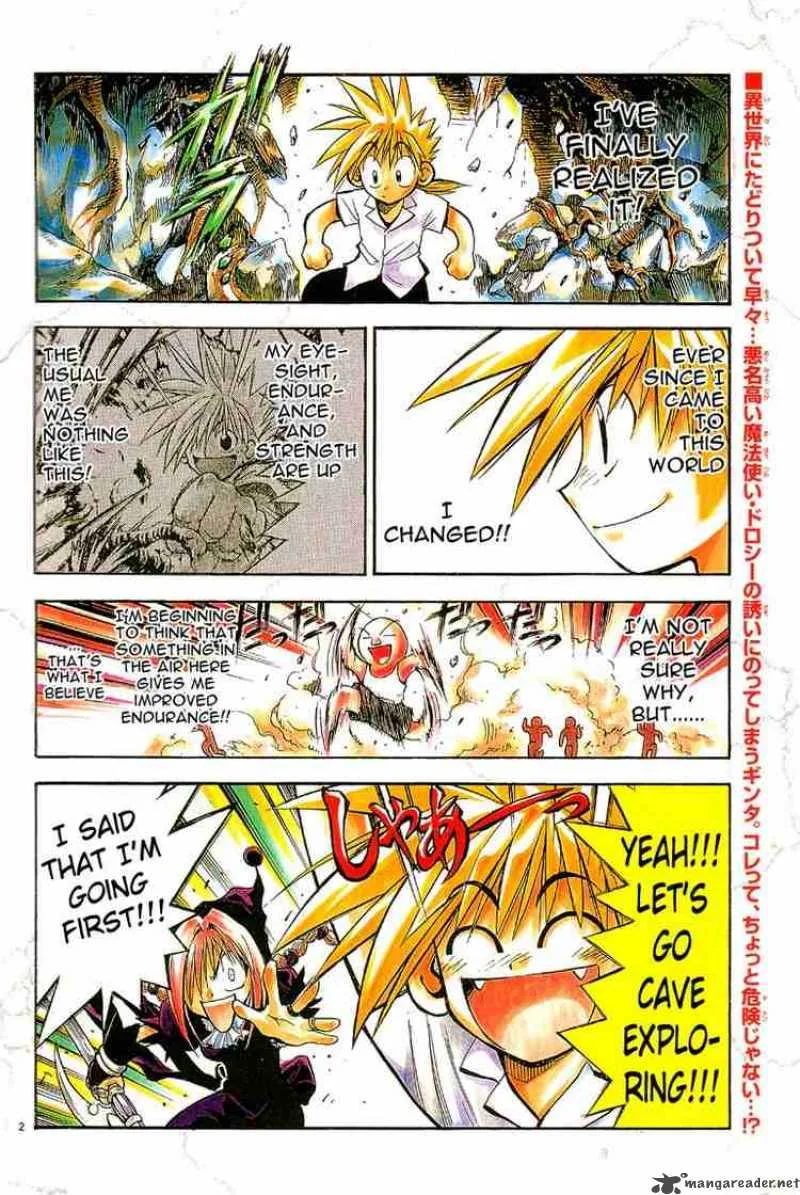 MAR Chapter 3 page 1