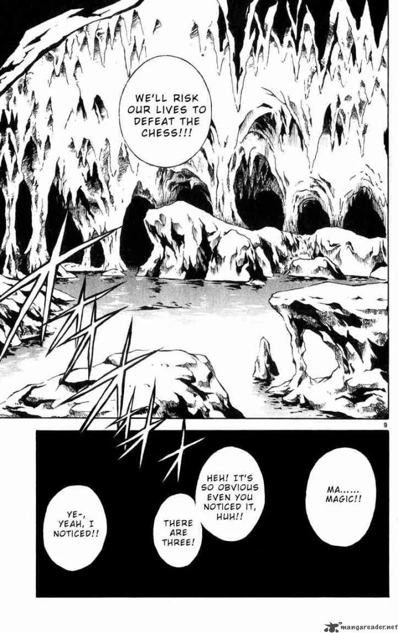 MAR Chapter 34 page 8