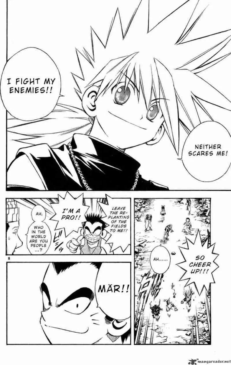 MAR Chapter 34 page 7