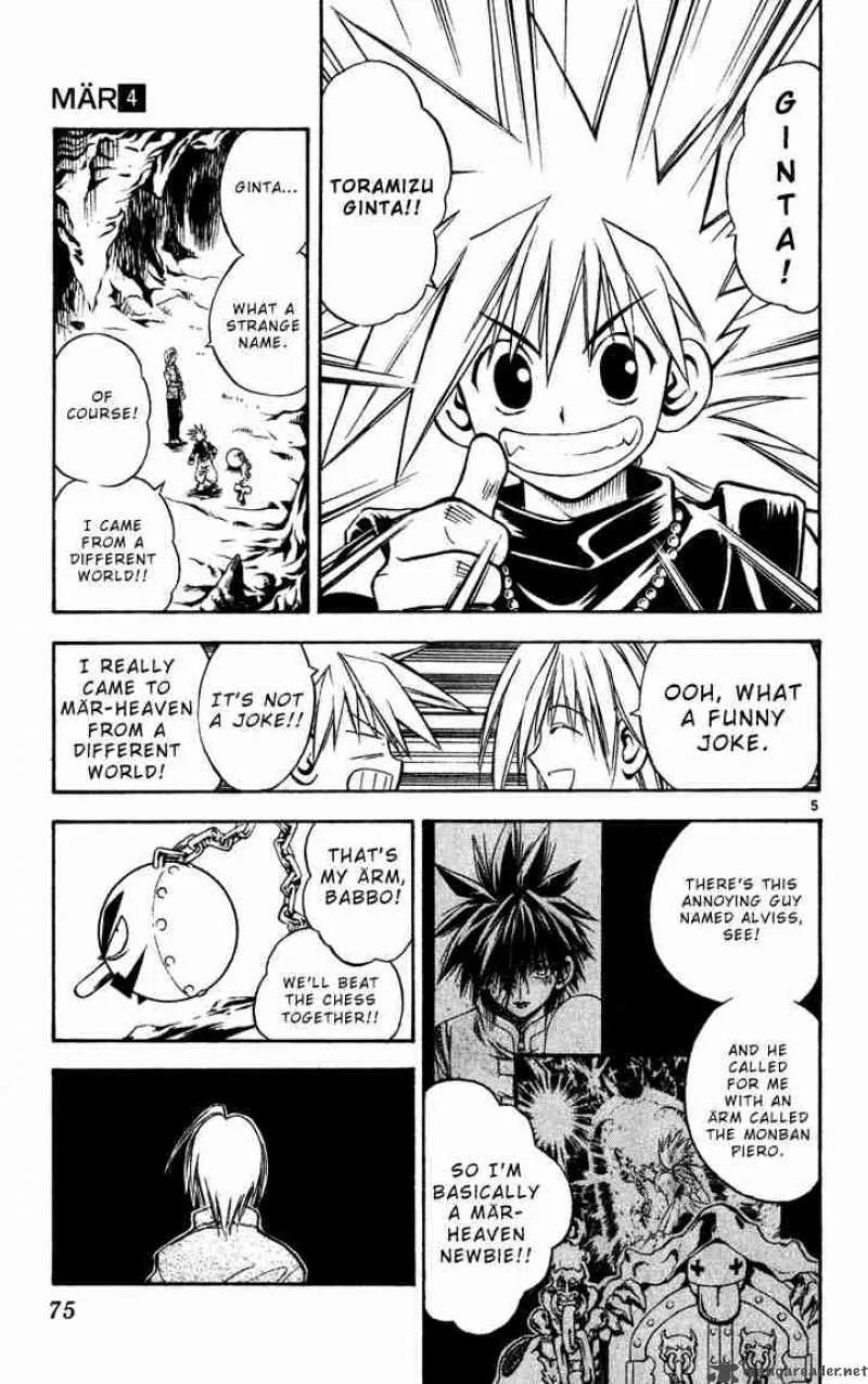 MAR Chapter 35 page 5