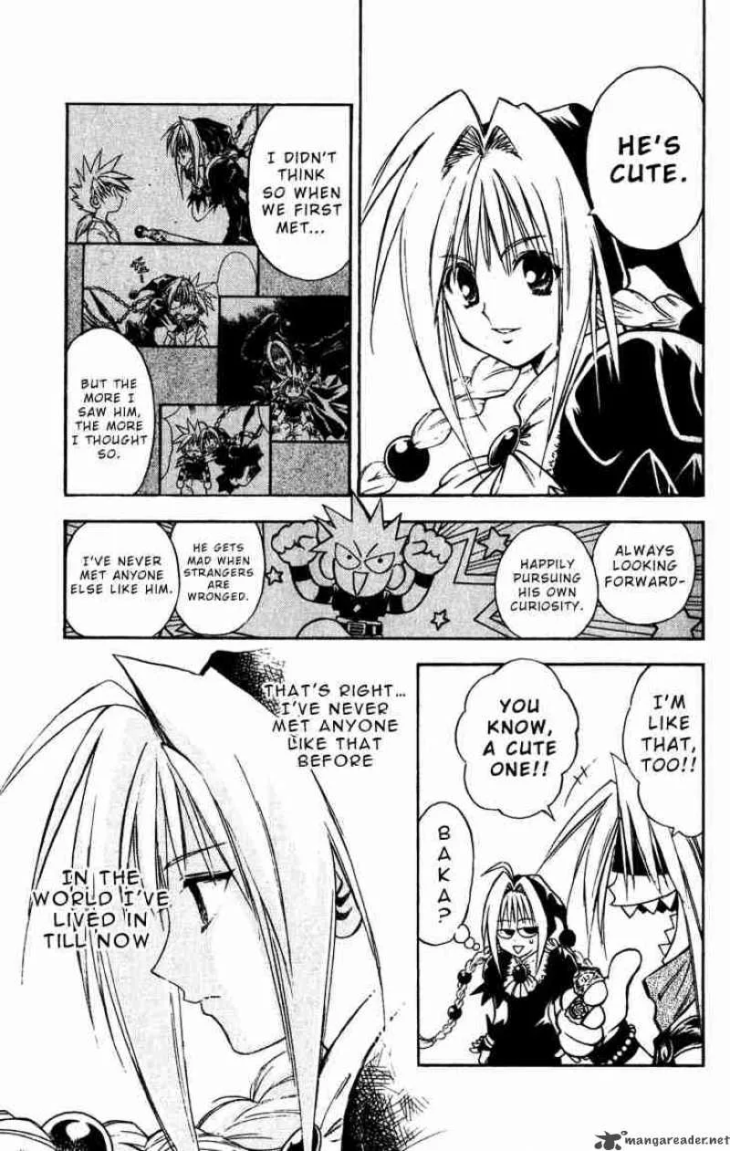 MAR Chapter 35 page 9